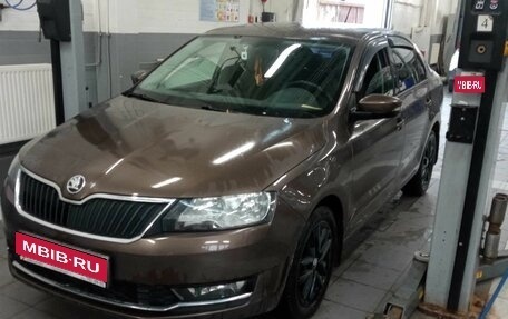 Skoda Rapid I, 2017 год, 1 460 000 рублей, 1 фотография