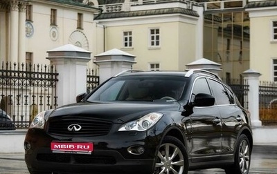 Infiniti EX, 2011 год, 1 850 000 рублей, 1 фотография