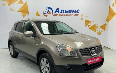 Nissan Qashqai, 2007 год, 830 000 рублей, 1 фотография