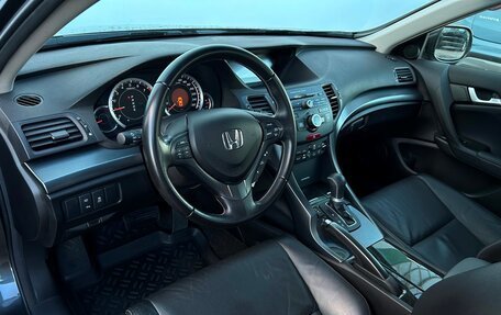 Honda Accord VIII рестайлинг, 2012 год, 1 755 900 рублей, 5 фотография