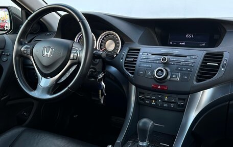 Honda Accord VIII рестайлинг, 2012 год, 1 755 900 рублей, 18 фотография