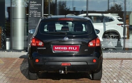 Nissan Qashqai, 2007 год, 790 400 рублей, 6 фотография