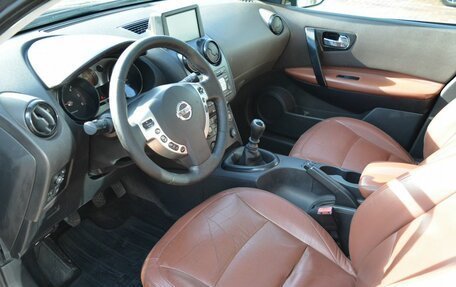 Nissan Qashqai, 2007 год, 790 400 рублей, 13 фотография