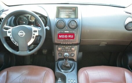 Nissan Qashqai, 2007 год, 790 400 рублей, 18 фотография