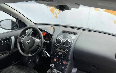 Nissan Qashqai, 2007 год, 830 000 рублей, 12 фотография