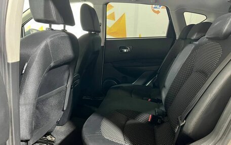 Nissan Qashqai, 2007 год, 830 000 рублей, 23 фотография