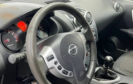 Nissan Qashqai, 2007 год, 830 000 рублей, 21 фотография