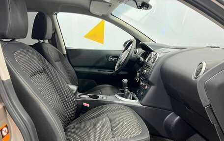 Nissan Qashqai, 2007 год, 830 000 рублей, 27 фотография