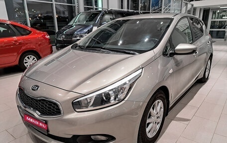 KIA cee'd III, 2015 год, 1 090 000 рублей, 1 фотография