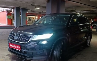 Skoda Kodiaq I, 2019 год, 3 550 000 рублей, 1 фотография