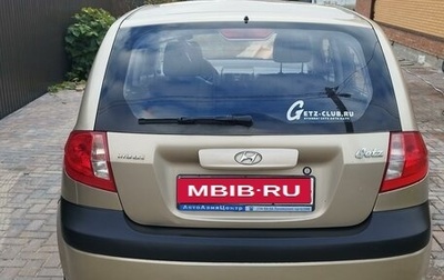 Hyundai Getz I рестайлинг, 2008 год, 550 000 рублей, 1 фотография