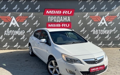 Opel Astra J, 2012 год, 900 000 рублей, 1 фотография