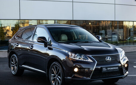 Lexus RX III, 2015 год, 2 890 000 рублей, 5 фотография