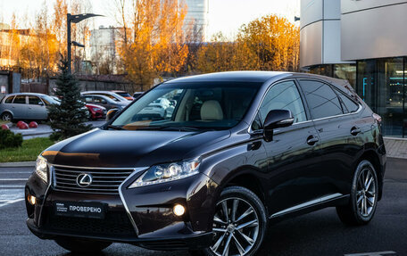 Lexus RX III, 2015 год, 2 890 000 рублей, 2 фотография