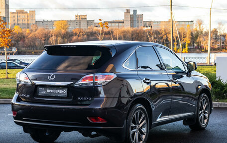 Lexus RX III, 2015 год, 2 890 000 рублей, 7 фотография