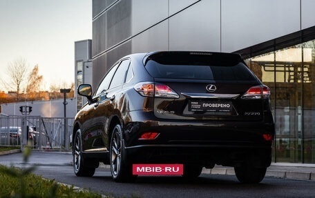 Lexus RX III, 2015 год, 2 890 000 рублей, 9 фотография