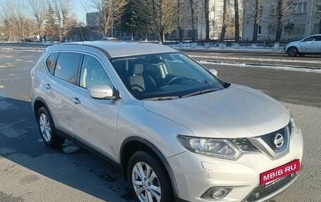 Nissan X-Trail, 2016 год, 1 680 000 рублей, 17 фотография