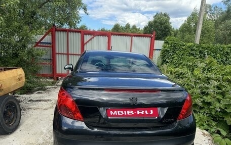 Peugeot 207 I, 2007 год, 880 000 рублей, 2 фотография