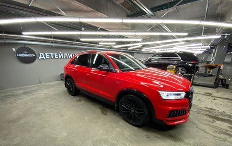 Audi Q3, 2018 год, 3 500 000 рублей, 15 фотография