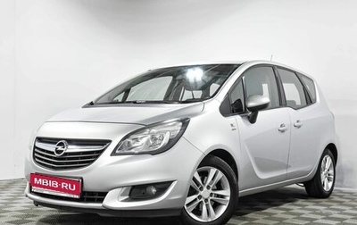 Opel Meriva, 2014 год, 960 000 рублей, 1 фотография