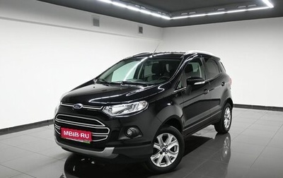 Ford EcoSport, 2014 год, 1 345 000 рублей, 1 фотография