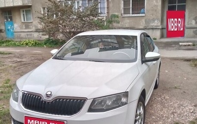 Skoda Octavia, 2014 год, 1 050 000 рублей, 1 фотография