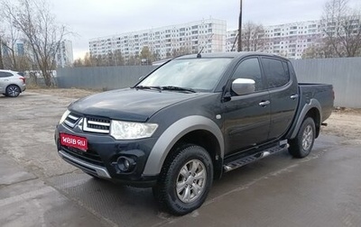 Mitsubishi L200 IV рестайлинг, 2014 год, 1 250 000 рублей, 1 фотография