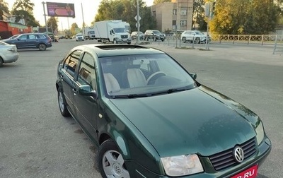 Volkswagen Jetta IV, 1999 год, 325 000 рублей, 1 фотография