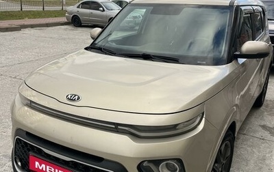 KIA Soul III, 2020 год, 2 050 000 рублей, 1 фотография