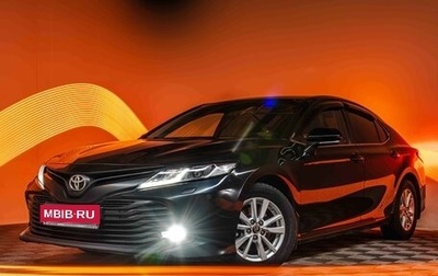 Toyota Camry, 2018 год, 2 266 000 рублей, 1 фотография