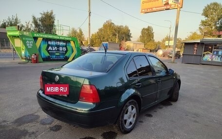 Volkswagen Jetta IV, 1999 год, 325 000 рублей, 3 фотография