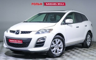 Mazda CX-7 I рестайлинг, 2011 год, 1 190 000 рублей, 1 фотография