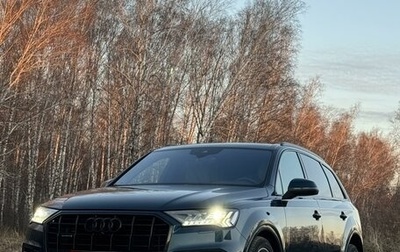 Audi Q7, 2020 год, 7 500 000 рублей, 1 фотография