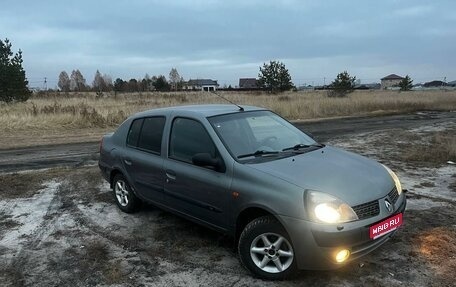 Renault Symbol I, 2003 год, 270 000 рублей, 1 фотография