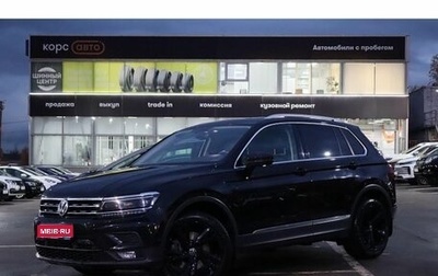 Volkswagen Tiguan II, 2018 год, 3 500 000 рублей, 1 фотография