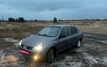 Renault Symbol I, 2003 год, 270 000 рублей, 3 фотография