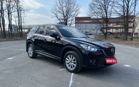 Mazda CX-5 II, 2015 год, 1 875 000 рублей, 5 фотография