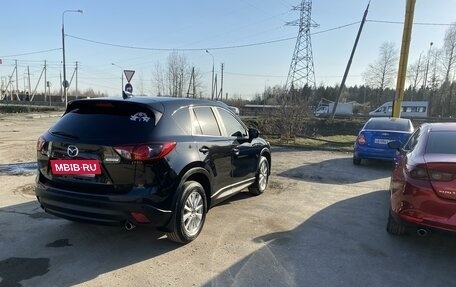 Mazda CX-5 II, 2015 год, 1 875 000 рублей, 2 фотография