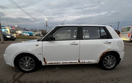 Lifan Smily I (330) рестайлинг, 2013 год, 203 500 рублей, 3 фотография