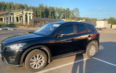 Mazda CX-5 II, 2015 год, 1 875 000 рублей, 12 фотография