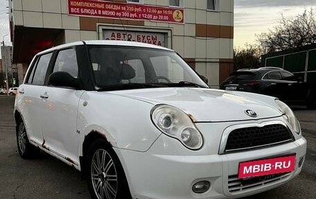 Lifan Smily I (330) рестайлинг, 2013 год, 203 500 рублей, 6 фотография