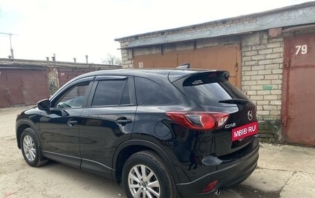 Mazda CX-5 II, 2015 год, 1 875 000 рублей, 9 фотография