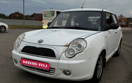 Lifan Smily I (330) рестайлинг, 2013 год, 203 500 рублей, 2 фотография