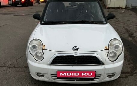 Lifan Smily I (330) рестайлинг, 2013 год, 203 500 рублей, 8 фотография