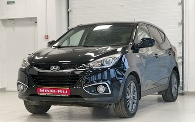 Hyundai ix35 I рестайлинг, 2014 год, 1 590 000 рублей, 1 фотография