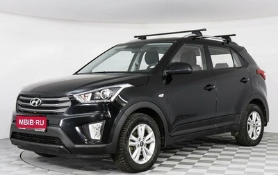 Hyundai Creta I рестайлинг, 2017 год, 1 990 000 рублей, 1 фотография