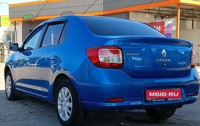 Renault Logan II, 2014 год, 649 000 рублей, 1 фотография