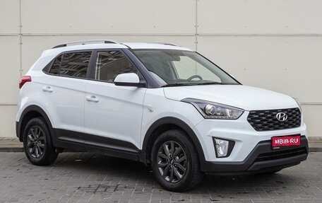 Hyundai Creta I рестайлинг, 2020 год, 2 050 000 рублей, 1 фотография