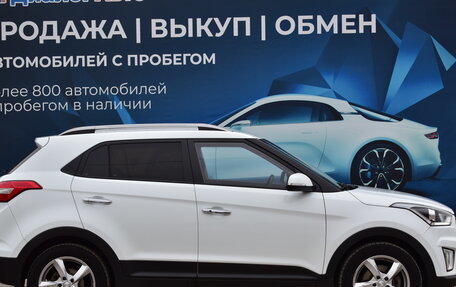 Hyundai Creta I рестайлинг, 2017 год, 1 900 000 рублей, 2 фотография