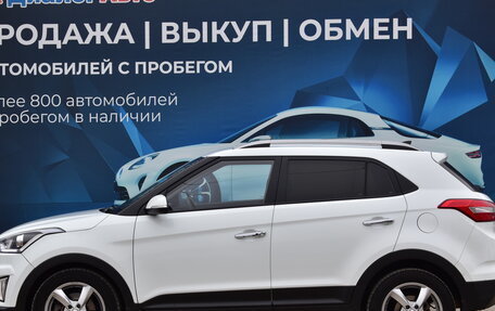 Hyundai Creta I рестайлинг, 2017 год, 1 900 000 рублей, 5 фотография